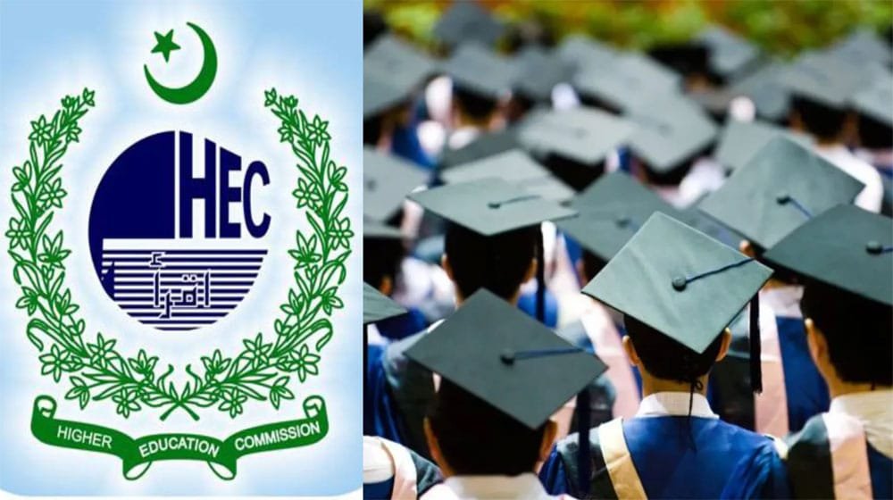 HEC Launches Online Ph.D. Scholar Registration System