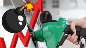 Petrol price increased by Rs.14