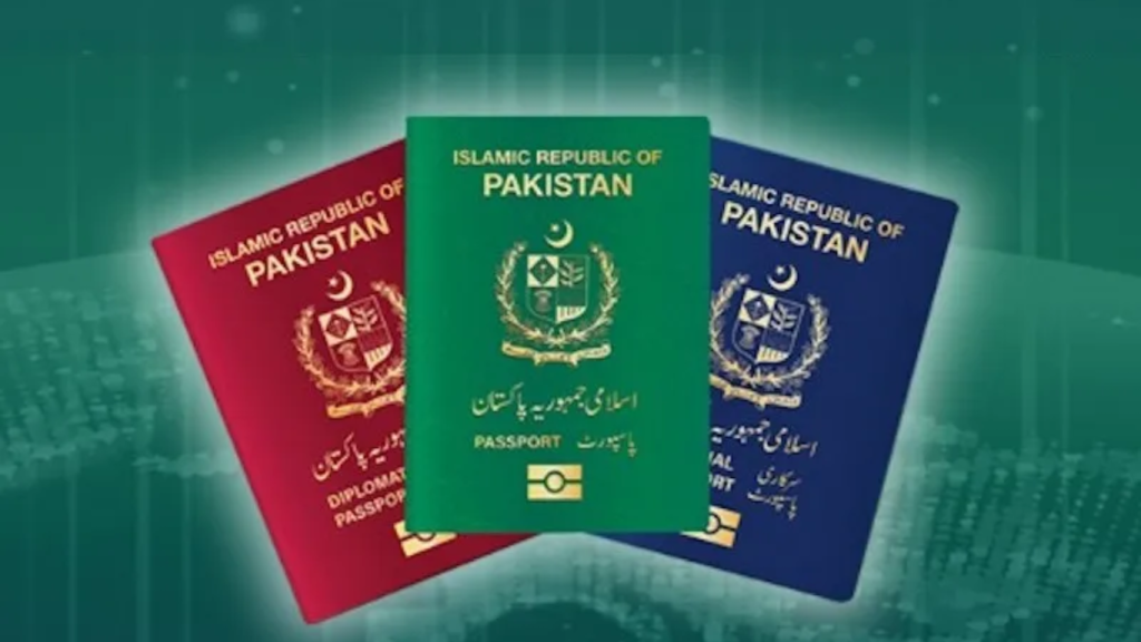 Pakistan Indrodued E-passport facility-All Details Here