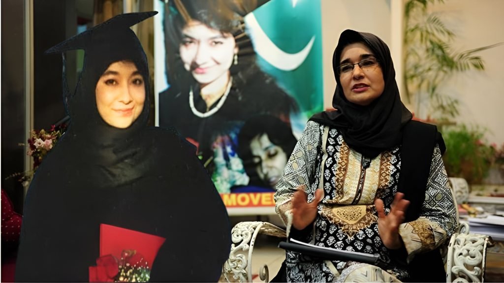 Dr. Fauzia Siddiqui Meet Sister Aafia Siddiqui in the American Jail