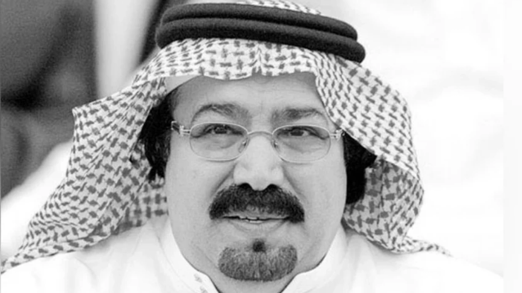 Saudi Prince Bandar bin Muhammad Bin Saud Al Saud Passed Away