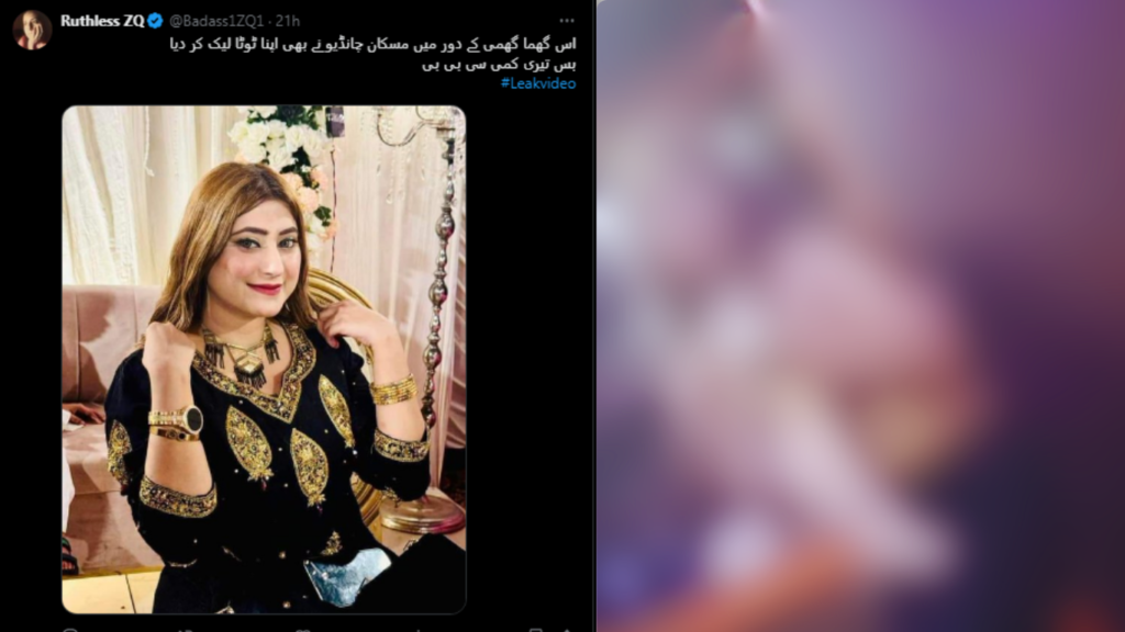 Tiktoker Muskan Chandio's Alleged Leaked Photos and Video Surface Online