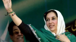 Benazir Bhutto