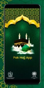 Pak Hajj ss 1